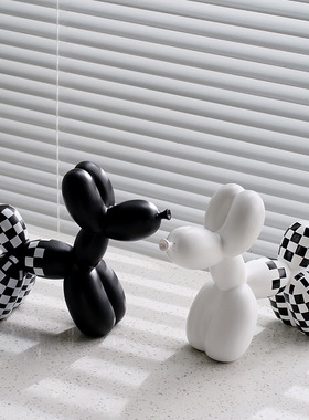 几何黑白棋盘格气球狗摆件工艺品轻奢家居客厅桌面电视柜装饰