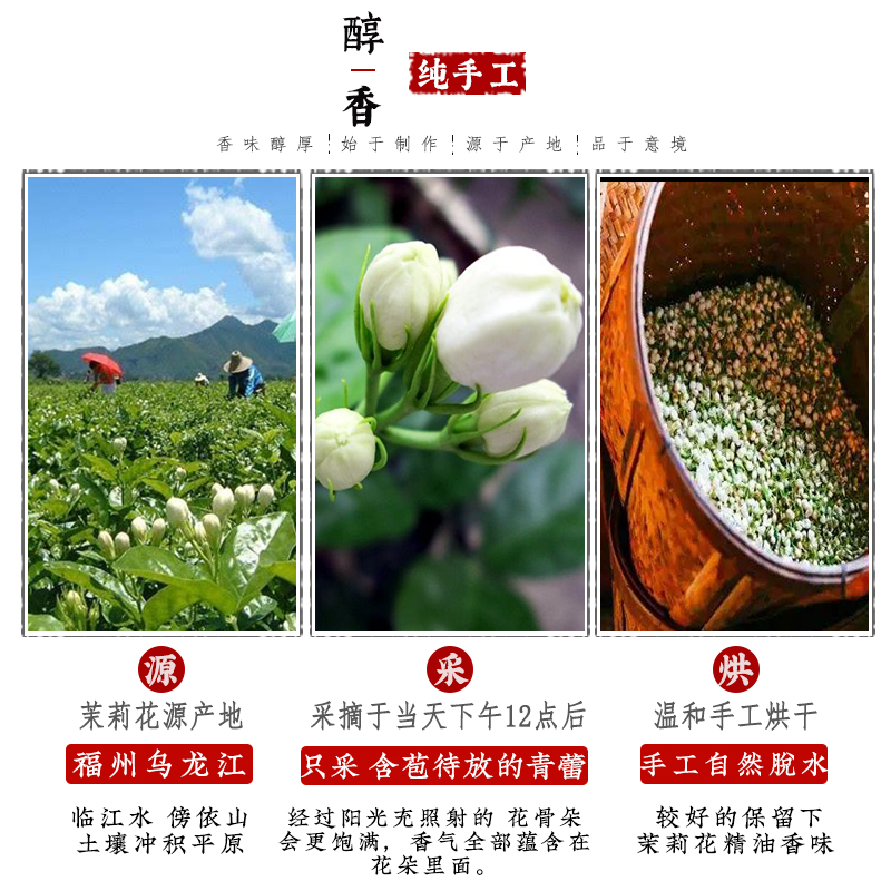 端午干花薰衣草艾草桂花香袋香包香囊荷包天然香料制作diy材料包 - 图1