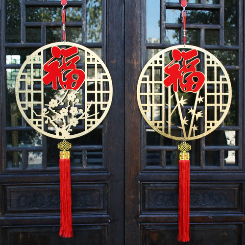 2026中国结挂件新年春节过装饰挂饰高档木制福字装饰用品乔迁布置 - 图0