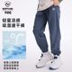 诺诗兰童装儿童速干裤男童夏季薄款四面弹运动长裤大童训练服裤子
