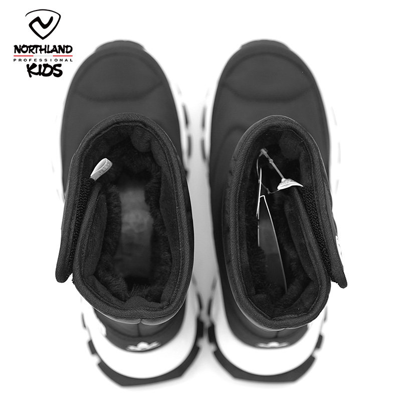 诺诗兰童鞋儿童熊爪棉鞋2023新款冬季男女童保暖加绒防滑雪地棉靴,淘宝优惠券,粉丝福利购,淘宝优惠卷