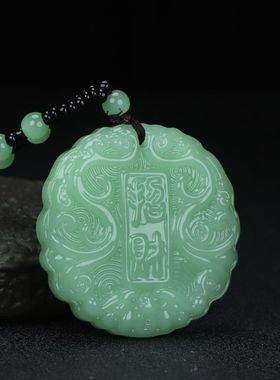 新款招财牌民族风长款毛