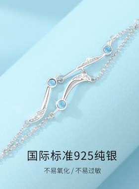 微汀|浪花朵朵月光石纯银手链