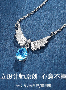 天使之翼纯银月光石女生项链