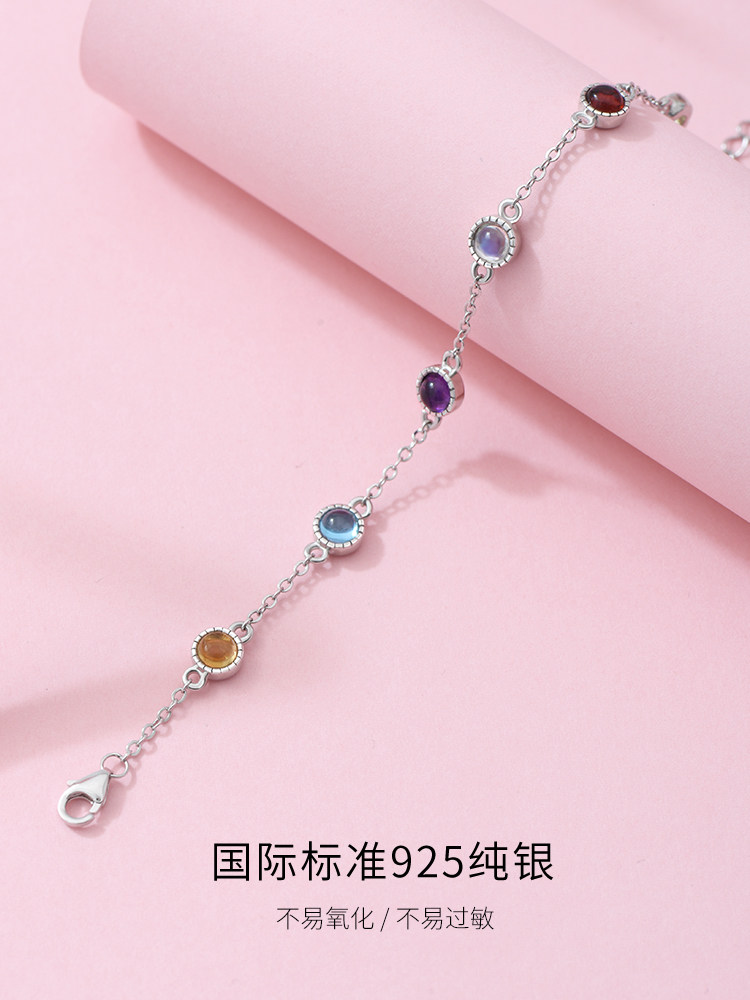 彩虹女ins小众设计纯银彩色手链 微汀手链