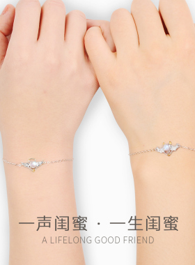 天使与恶魔月光石纯银闺蜜手链