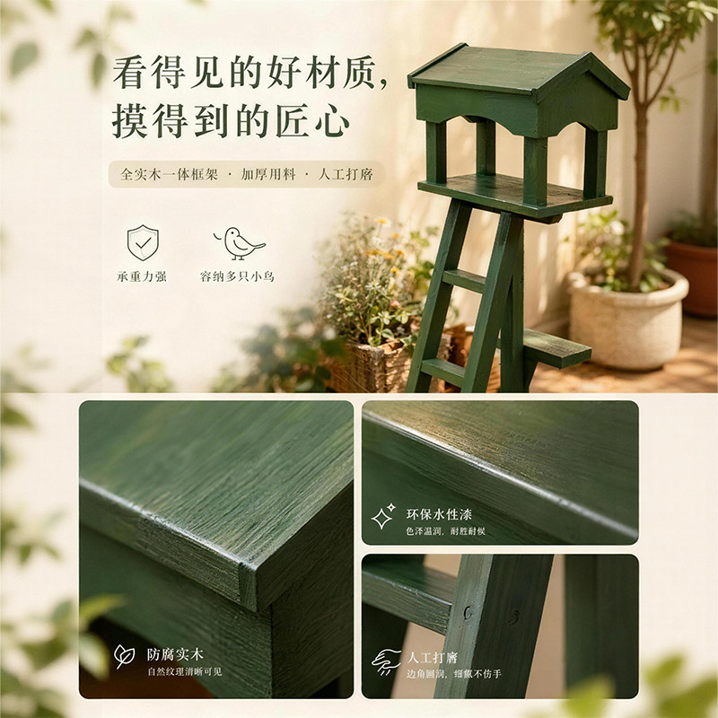图 4