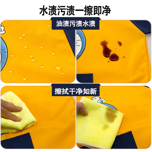 Детский нагрудник, водонепроницаемый художественный фартук для детского сада, делается под заказ, с печатью вашего логотипа, анти-грязь, сзади на завязках