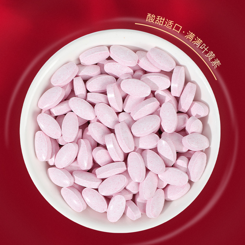 【拍二發三】敬親堂黑加侖藍莓葉黃素酯片青少年兒童非護眼成人_敬親堂旗艦店_保健食品/膳食營養補充食品