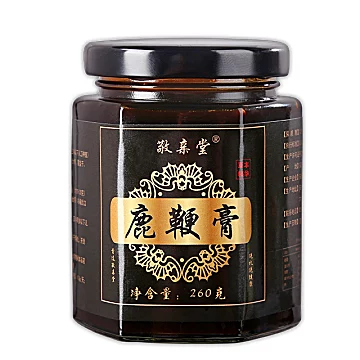 敬亲堂人参鹿鞭膏260g/瓶[42元优惠券]-寻折猪
