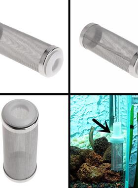 Stainless Steel Filter Inlet Case/Mesh/Shrimp Nets Set Speci