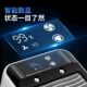 Mobile small air conditioning fan for strong cooling