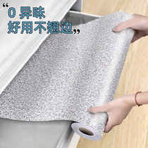 Drawers pad paper cupboard waterproof anti-damp cushion kitchen cabinet Wardrobe Shoe Cabinet mildew-proof Anti-Oil Anti Dirty Stickers