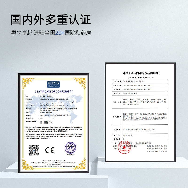 倍尔康额温枪电子体温计医用级家用精准婴儿童专用体温枪JXB-178,淘宝优惠券,粉丝福利购,淘宝优惠卷