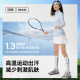 Magic Weiwei Xiaoqingfeng Mermaid Slim ເຄື່ອງນຸ່ງປ້ອງກັນແສງແດດສໍາລັບແມ່ຍິງ