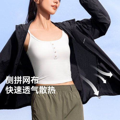 魔力薇薇小轻风山行防晒衣女款夏季外穿运动外套轻薄遮阳皮肤衣新 - 图1