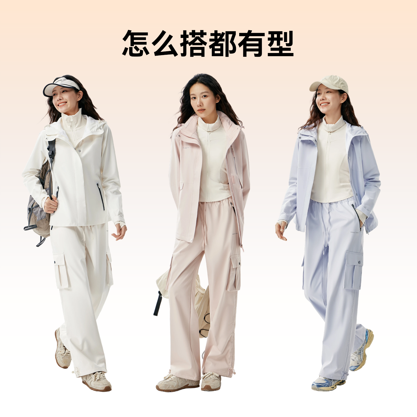 魔力薇薇工装冲锋软壳裤女秋冬新款防风防水加绒小个子户外登山裤 - 图3