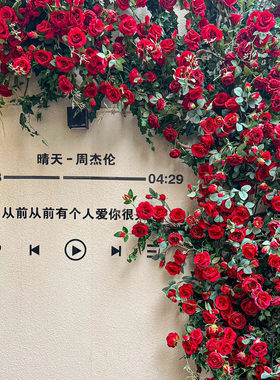 仿真玫瑰花串网红瀑布花墙