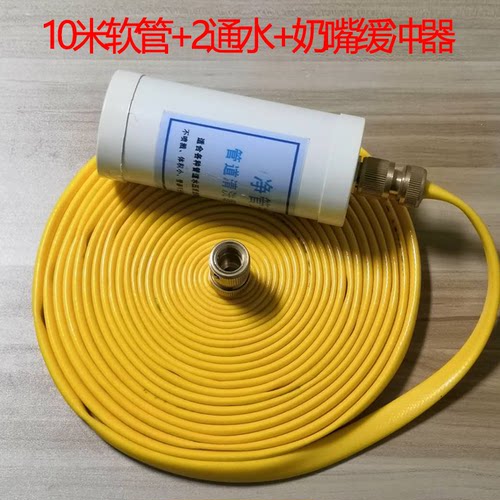 地暖清洗机脉冲洗缓冲器地热射弹收集器收弹器专业排污管配件工具 - 图2
