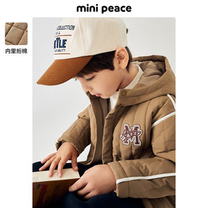 minipeace太平鸟童装儿童中长款棉衣冬季美拉德连帽男童外套