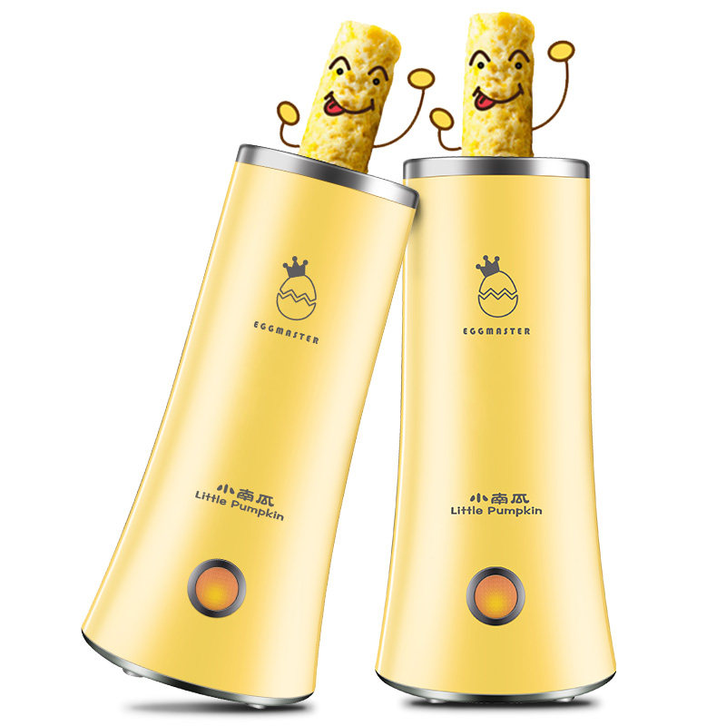 小南瓜早餐机家用全自动蛋包肠机 小南瓜广东煮蛋器/蒸蛋器