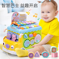 Small Bay Bears Versatile hand Knocks on the bus Baby Early teaching building blocks fun Toys Children Puzzle Small Cars