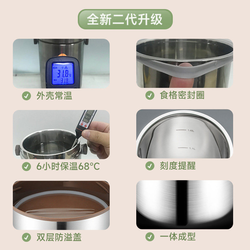 爱仕达保温饭盒不锈钢便当餐盒桶学生上班族带饭便携超长保温饭桶