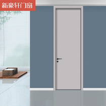 New Hauxuan Doors And Windows Eco Wooden Door Flat room Inner door Bedroom Childrens room toilet wood door Bedroom door
