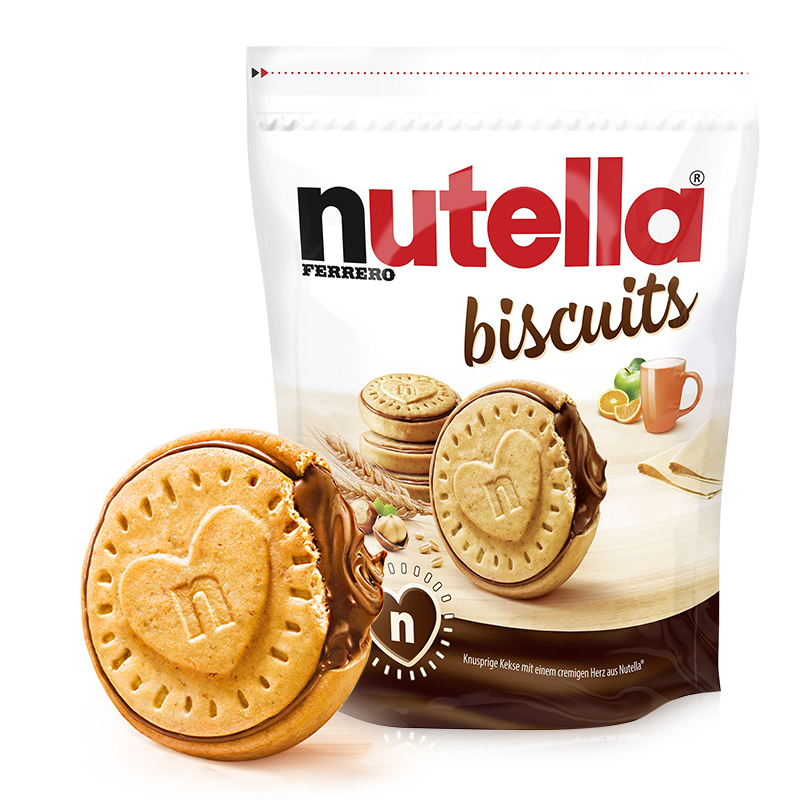 德国进口费列罗nutella能多益榛子巧克力爱心夹心袋装饼干304g - 图3