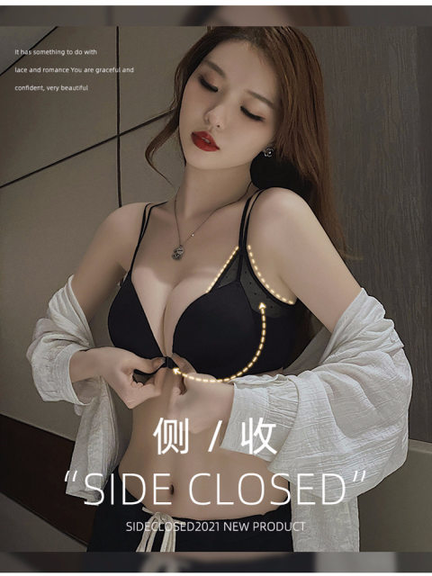 Langsha Sexy Front Button Beautiful Back Underwear Women's Small Breast Gathering No Wire-less Breast Reduction Anti-Sagging Seamless Bra Style