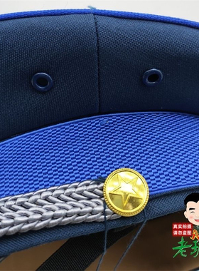 库存正品05老式大檐帽凡立丁大沿帽乐队大盖帽怀旧纪念收藏摄影