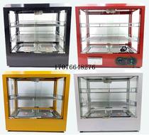 Cooked Food Thermostatic Insulation Cabinet Commercial Small Heating Incubator Table Egg Tarts Display Cabinet Burger Fried Chicken heating Box