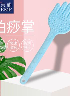 养身锤硅胶拍痧板/经络拍打用敲打按摩颈椎肩颈健身锤肩背神器养
