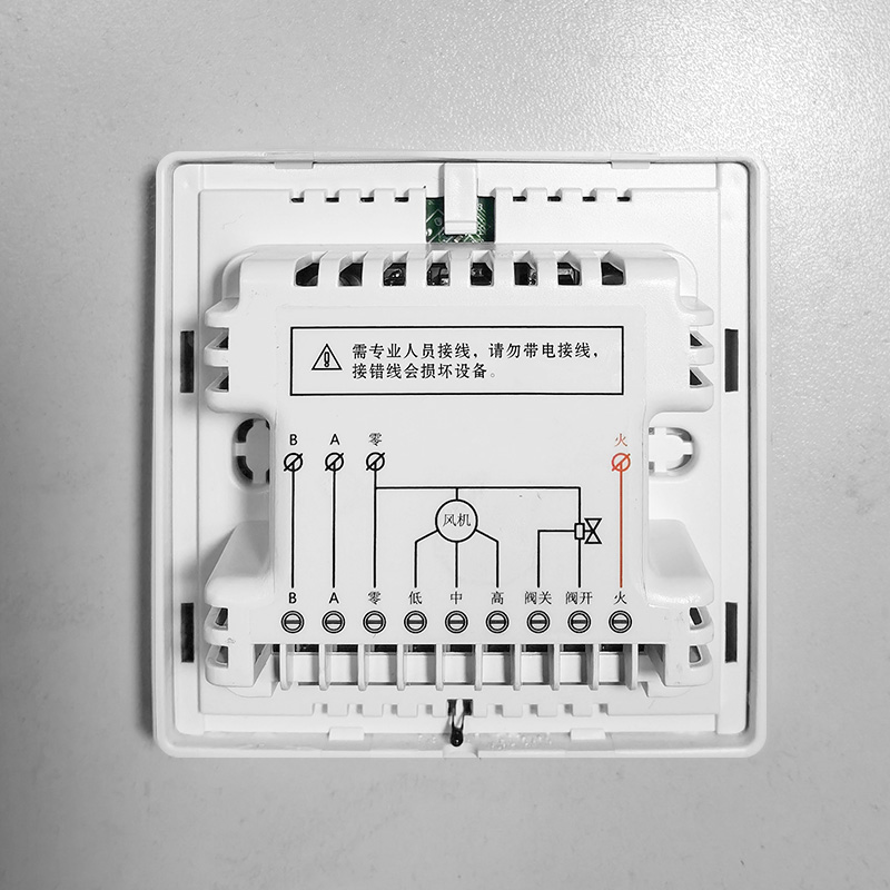 rs485水机中央空调温控器联网控制面板风机盘管三速开关智能约克 - 图2