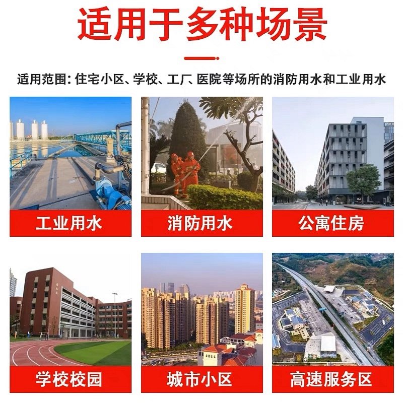 方形304不锈钢水箱楼顶消防地下室人防酒店工业装配式生活可保温,淘宝优惠券,粉丝福利购,淘宝优惠卷