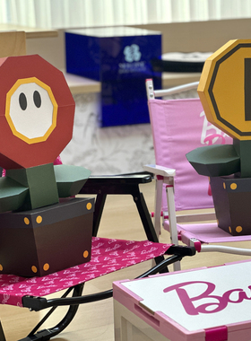 金币花和小红花摆件店铺照片装饰品摆设可爱卡通折纸花朵拍摄道具