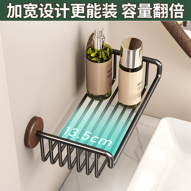 胡桃木卫生间纸巾盒厕纸盒免打孔卫生纸置物架壁挂厕所卷纸厕纸架,淘宝优惠券,粉丝福利购,淘宝优惠卷