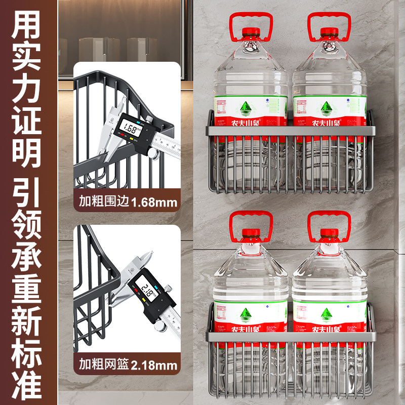 厨房置物架壁挂免打孔调料收纳葱姜蒜家用大全多功能墙上蔬菜篮子,淘宝优惠券,粉丝福利购,淘宝优惠卷