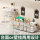 Medieval Style Suction Cup No-Punch Bathroom Storage Rack