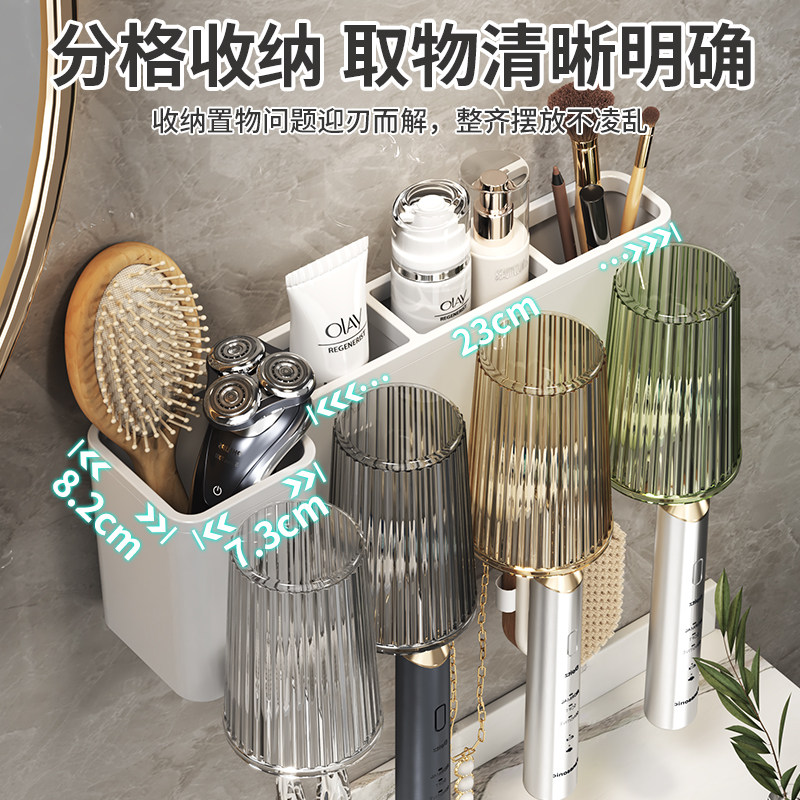 牙刷置物架免打孔刷牙杯漱口杯架子壁挂式卫生间家庭牙缸牙具挂架,淘宝优惠券,粉丝福利购,淘宝优惠卷