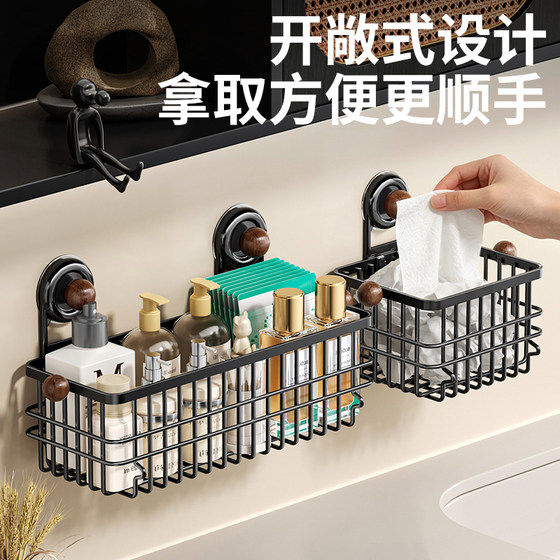 Medieval Style Suction Cup No-Punch Bathroom Storage Rack