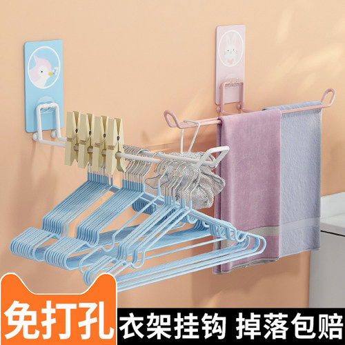 衣架收纳整理架免打孔阳台挂钩壁挂式不锈钢可折叠晾晒放衣架神器 - 图2