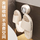 Bathroom suction cup slipper rack