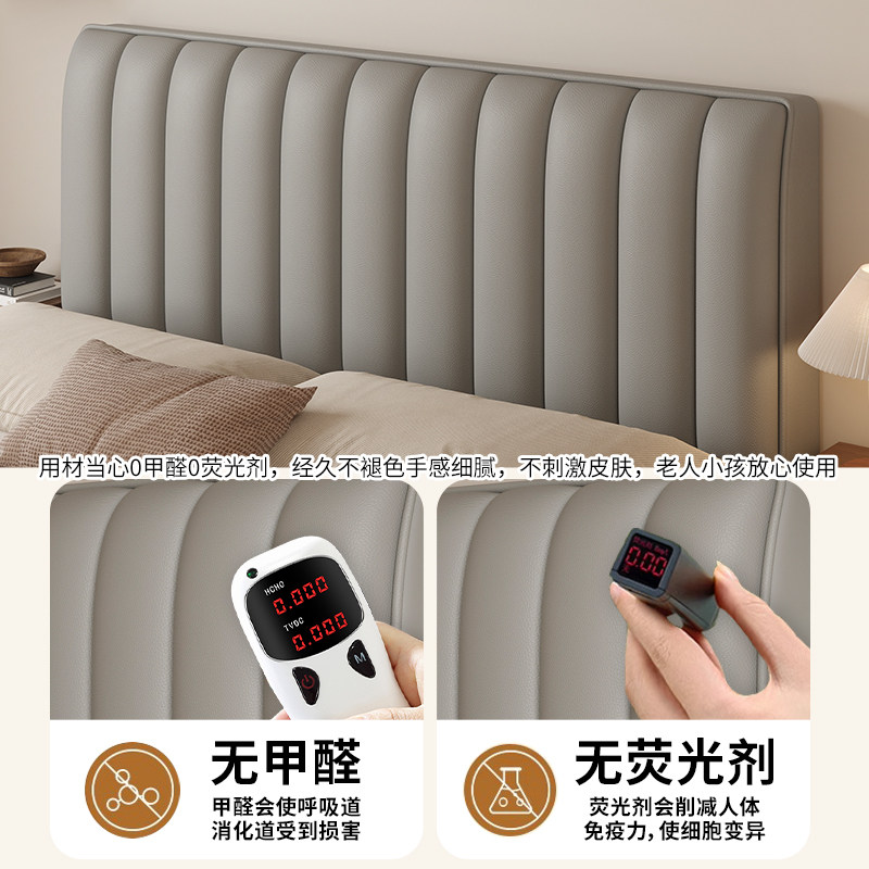 欧式床头套罩2025新款夹棉加厚床头软包靠背通用防尘木床保护罩,淘宝优惠券,粉丝福利购,淘宝优惠卷