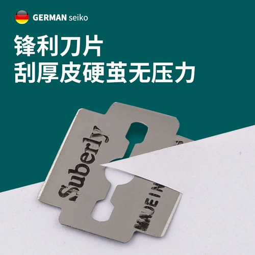 Четырех -летний магазин шесть цветов, навыки Zhuqi Foot Foot Foot для мертвой кожи кожи кожи