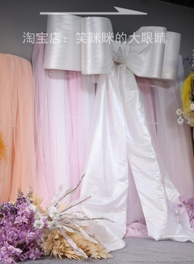 泡棉蝴蝶结开业活动网红生日订婚礼派对装饰拍照道具布置打卡点