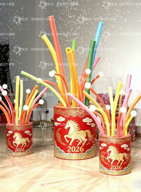 新年暴富烟花互动泡泡机网红打卡