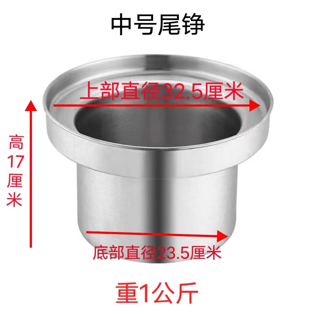 炒灶不锈钢水缸饭店厨房炉灶节水器广式温锅尾铮专用感应节水宝 - 图1