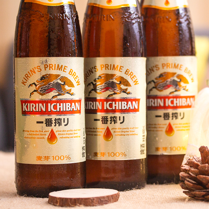 特价！KIRIN/麒麟啤酒一番榨600ml*12瓶装整箱日本啤酒PK朝日啤酒-图0