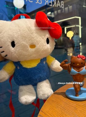 反派可爱多黑皮肌肉Kitty装饰摆件可爱卡通工位桌面礼物创意家居